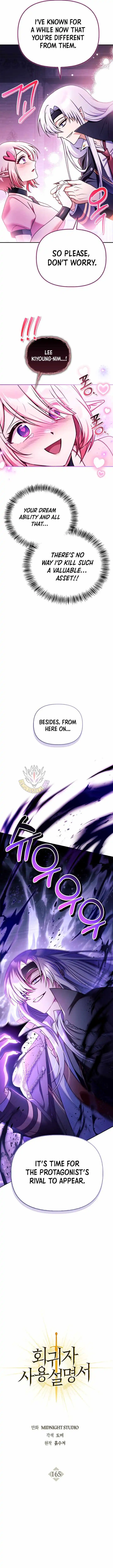 Regressor Instruction Manual Chapter 165 page 4