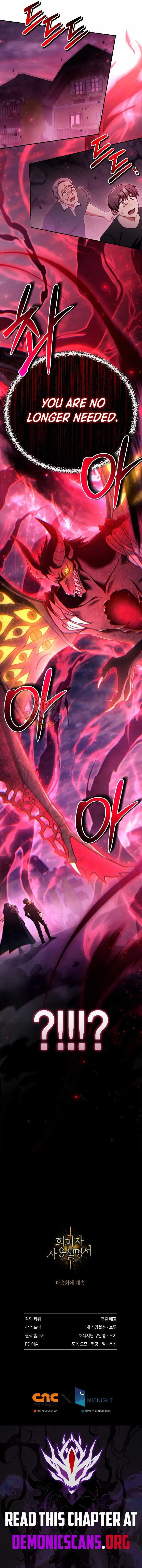 Regressor Instruction Manual Chapter 165 page 18