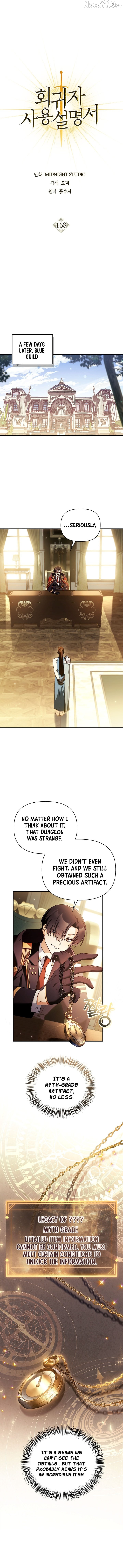 Regressor Instruction Manual Chapter 168 page 6