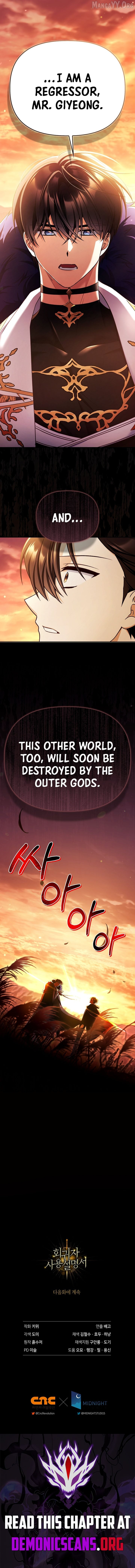 Regressor Instruction Manual Chapter 168 page 14