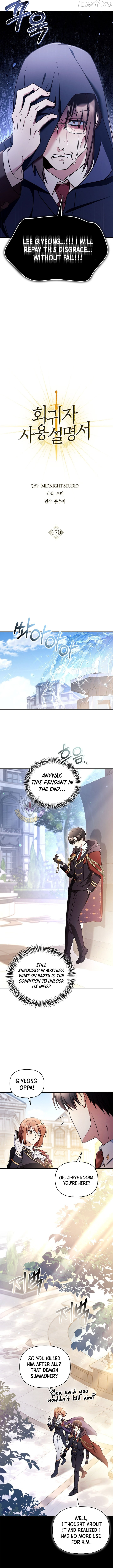 Regressor Instruction Manual Chapter 170 page 5