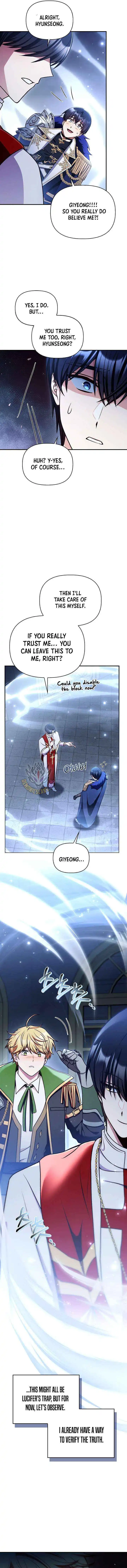 Regressor Instruction Manual Chapter 173 page 6