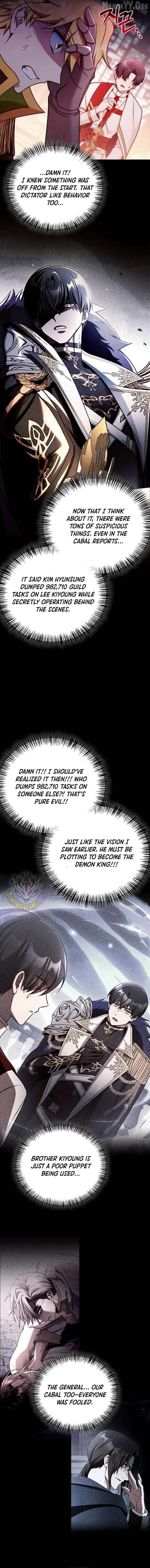 Regressor Instruction Manual Chapter 174 page 4