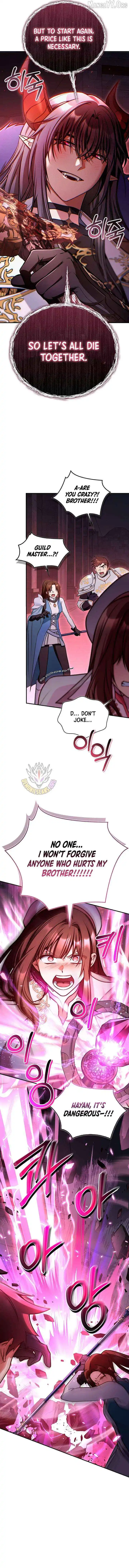 Regressor Instruction Manual Chapter 177 page 4