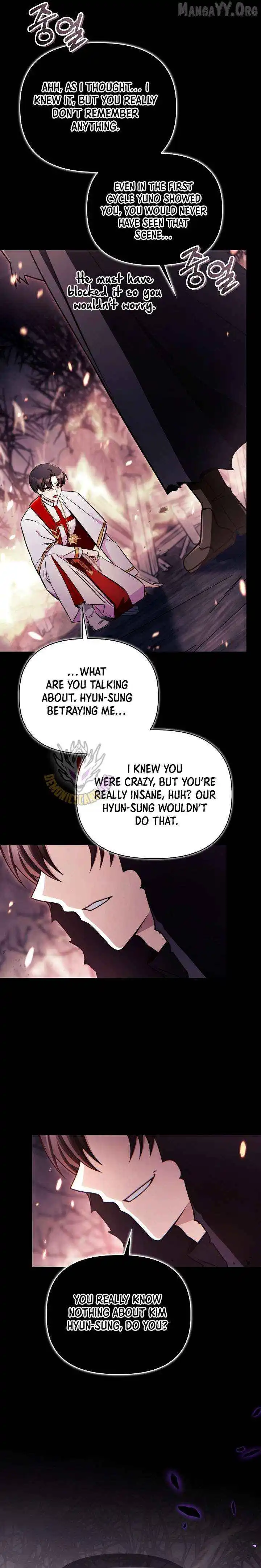 Regressor Instruction Manual Chapter 177 page 15