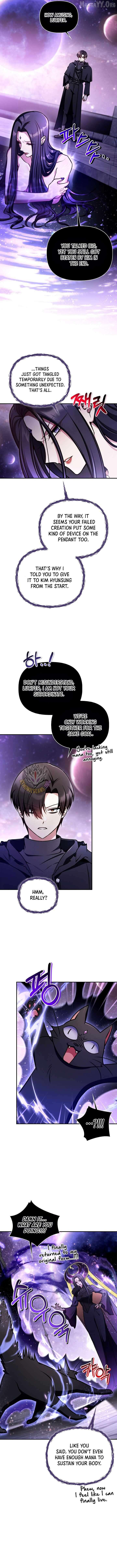 Regressor Instruction Manual Chapter 181 page 12