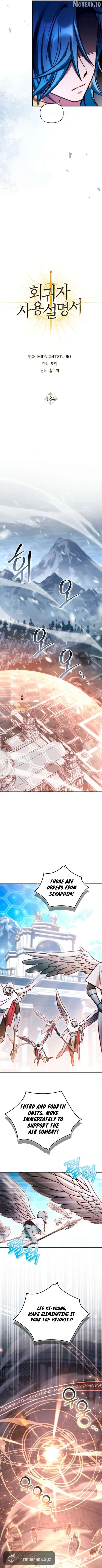 Regressor Instruction Manual Chapter 184 page 8