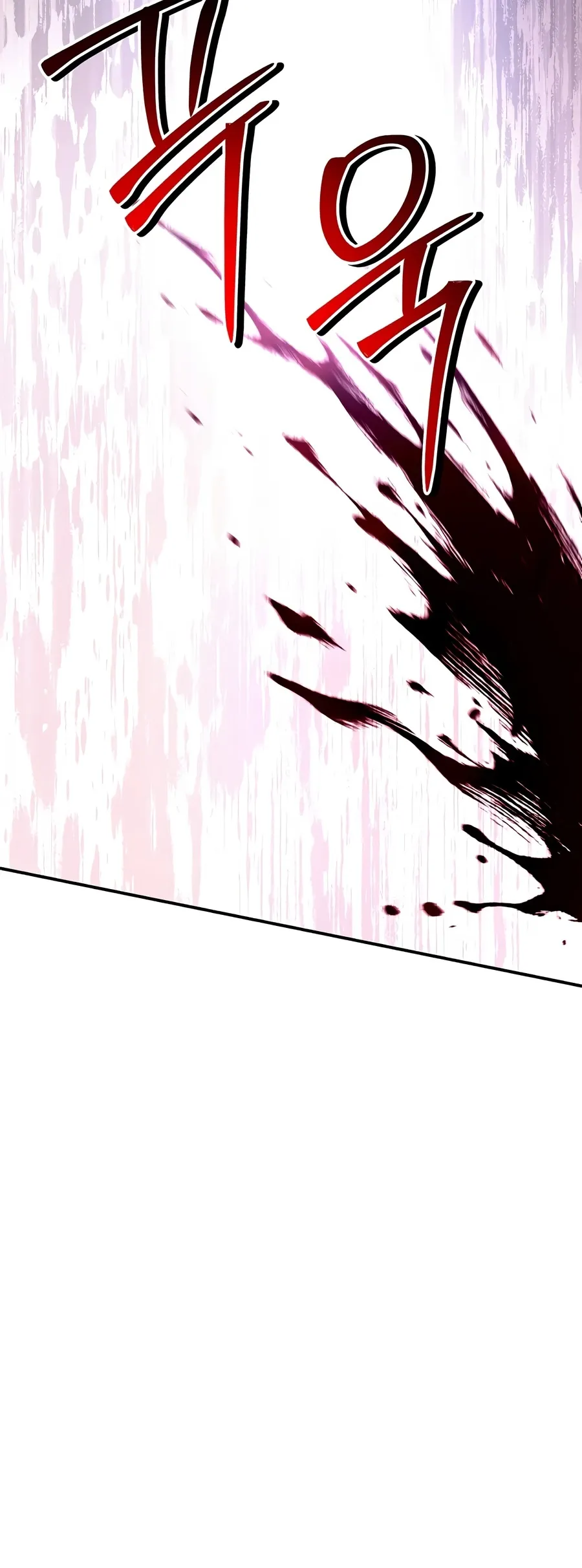 Regressor Instruction Manual Chapter 188 page 17