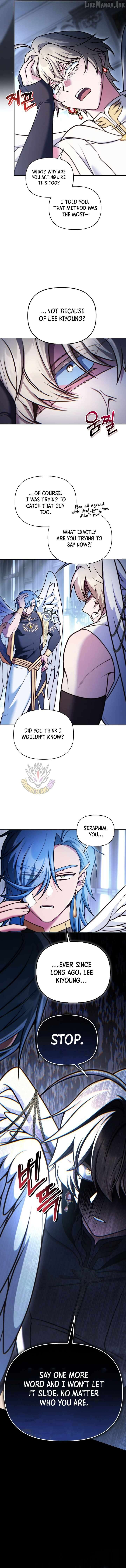 Regressor Instruction Manual Chapter 191 page 11