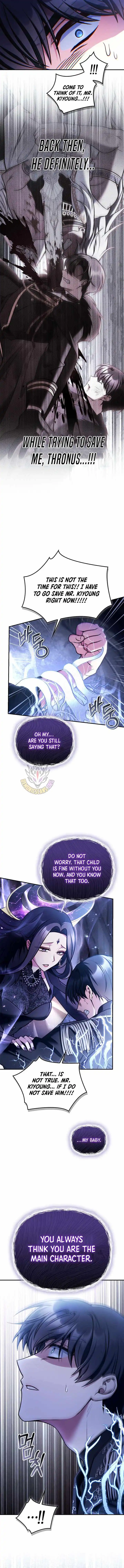 Regressor Instruction Manual Chapter 193 page 6