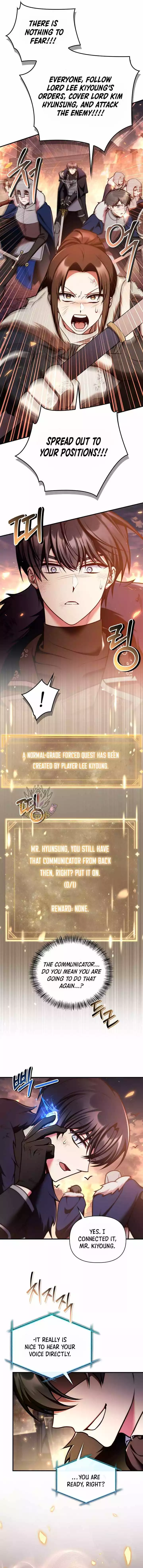 Regressor Instruction Manual Chapter 197 page 6