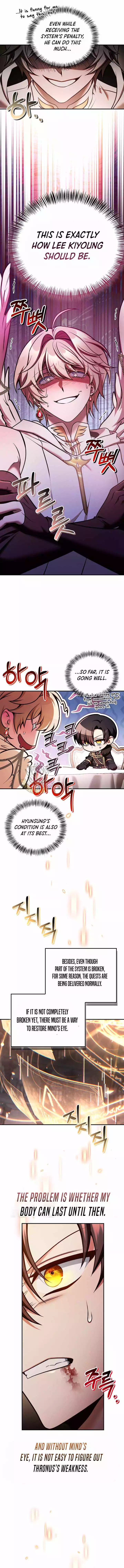 Regressor Instruction Manual Chapter 197 page 11