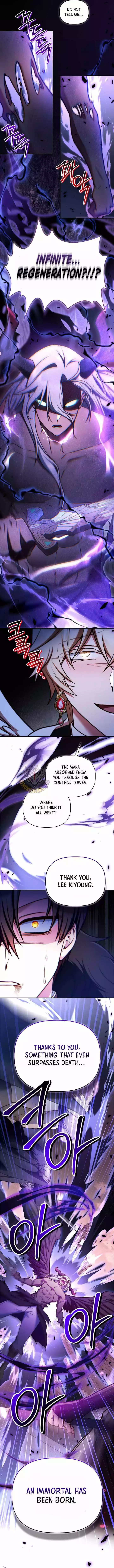 Regressor Instruction Manual Chapter 197 page 18