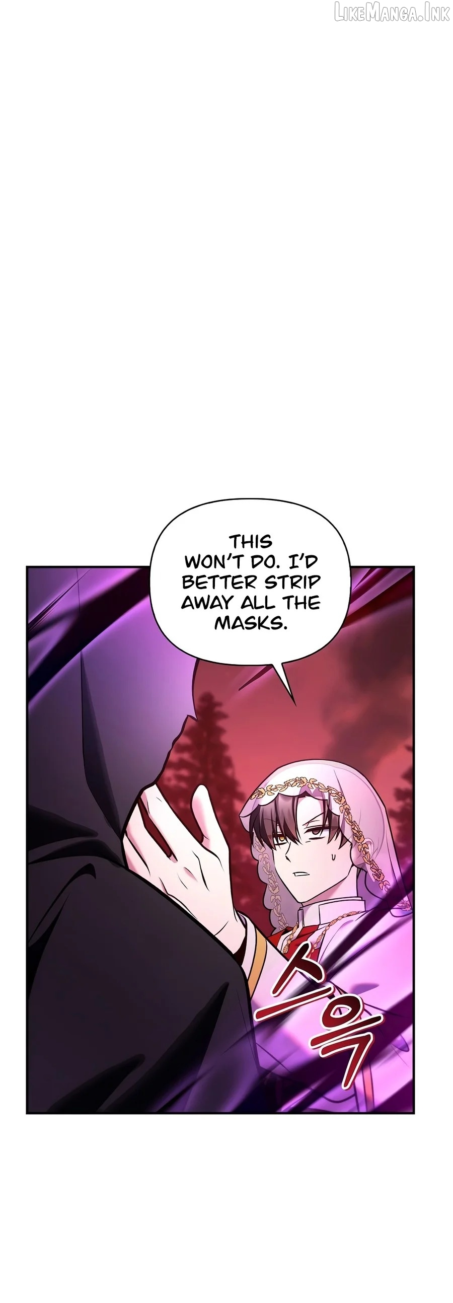 Regressor Instruction Manual Chapter 201 page 10