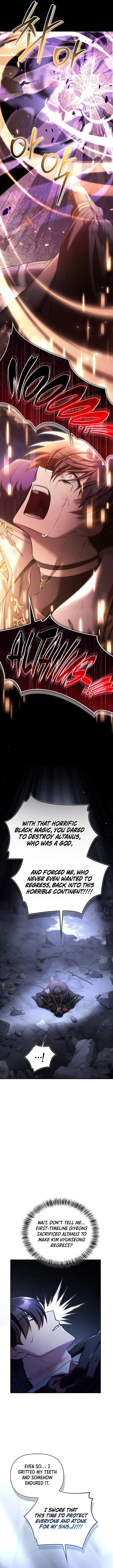 Regressor Instruction Manual Chapter 202 page 8