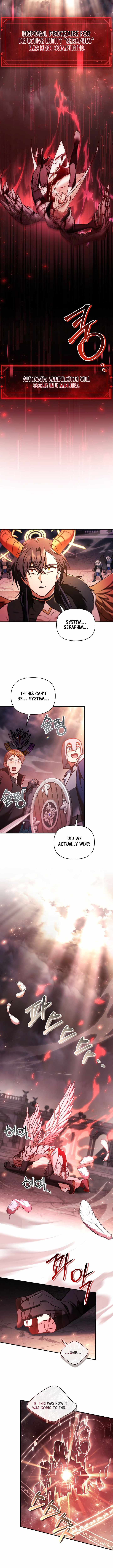 Regressor Instruction Manual Chapter 204 page 17