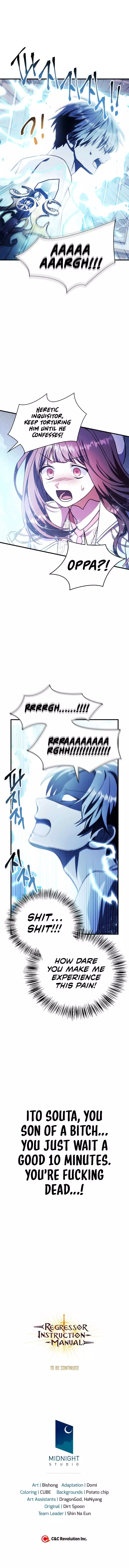 Regressor Instruction Manual Chapter 71 page 16