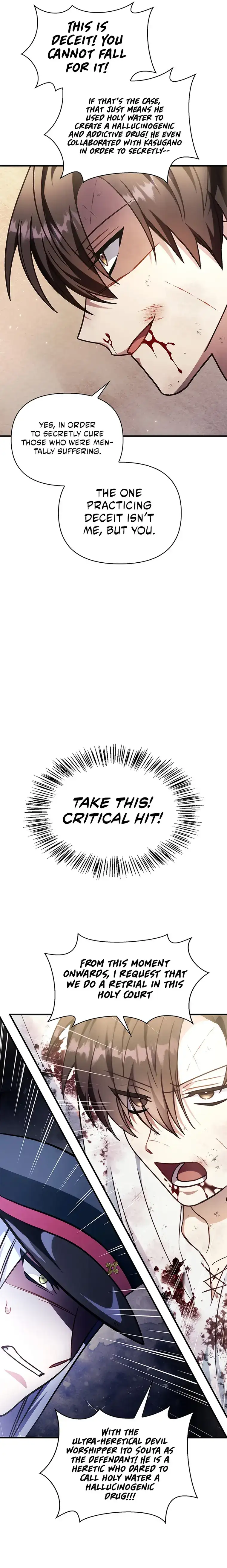 Regressor Instruction Manual Chapter 72 page 21