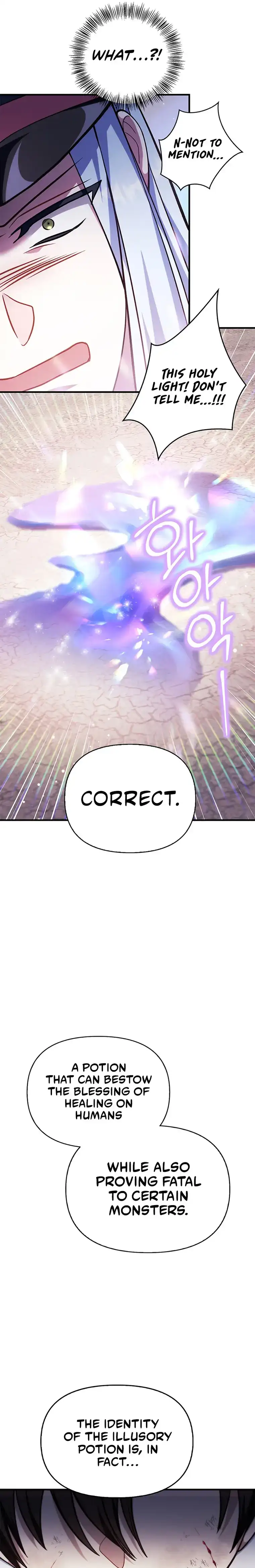 Regressor Instruction Manual Chapter 72 page 17