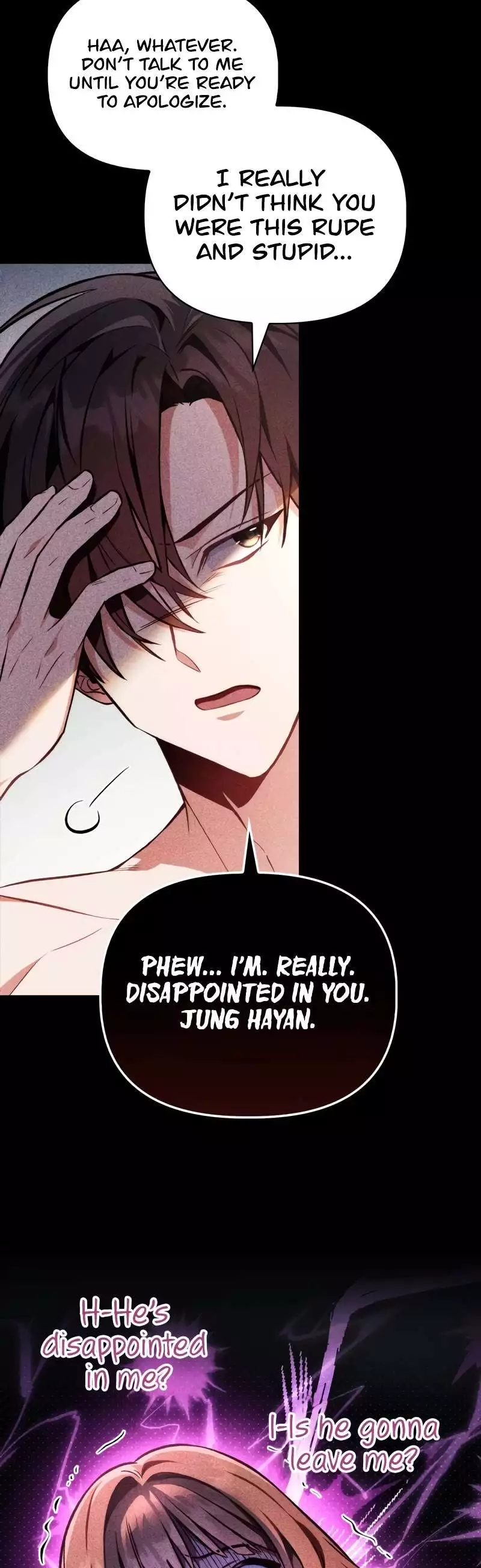 Regressor Instruction Manual Chapter 90 page 14