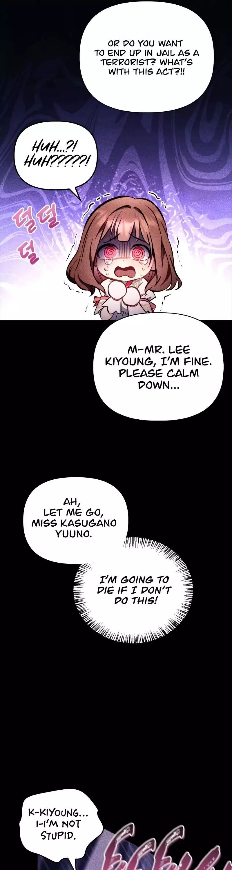 Regressor Instruction Manual Chapter 90 page 11