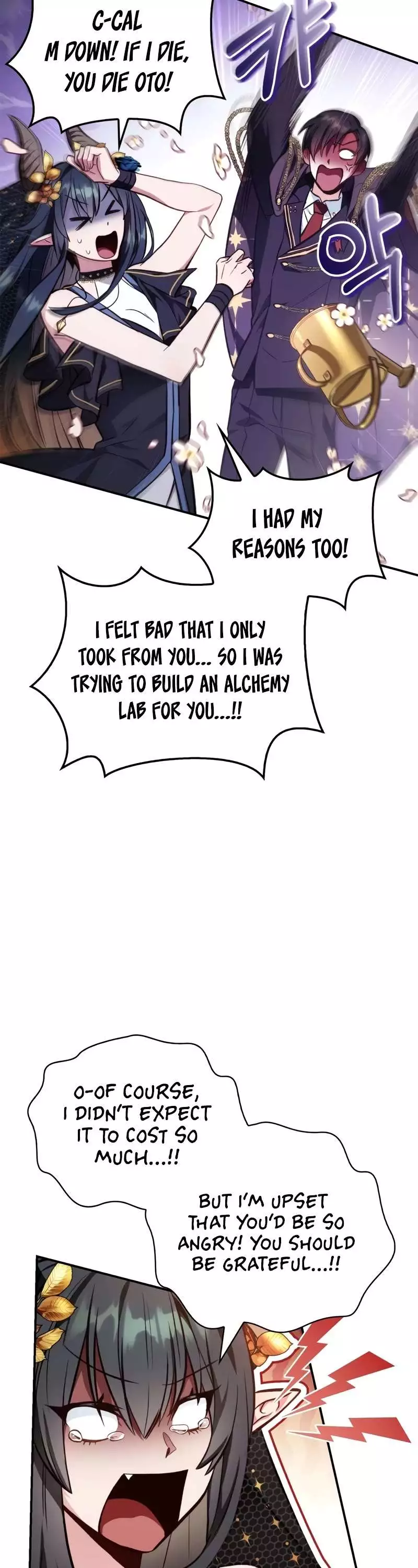 Regressor Instruction Manual Chapter 90 page 47