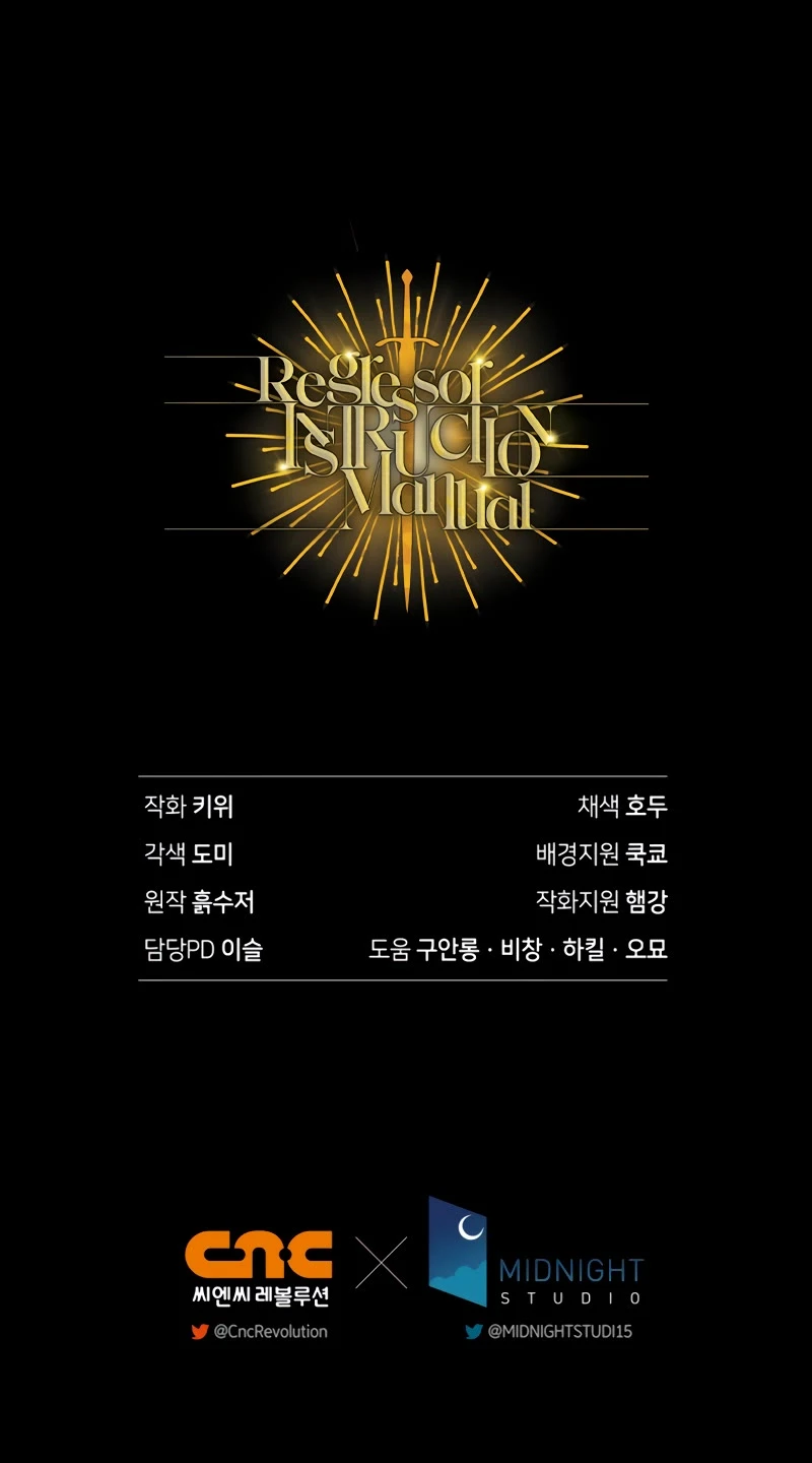 Regressor Instruction Manual Chapter 91 page 58