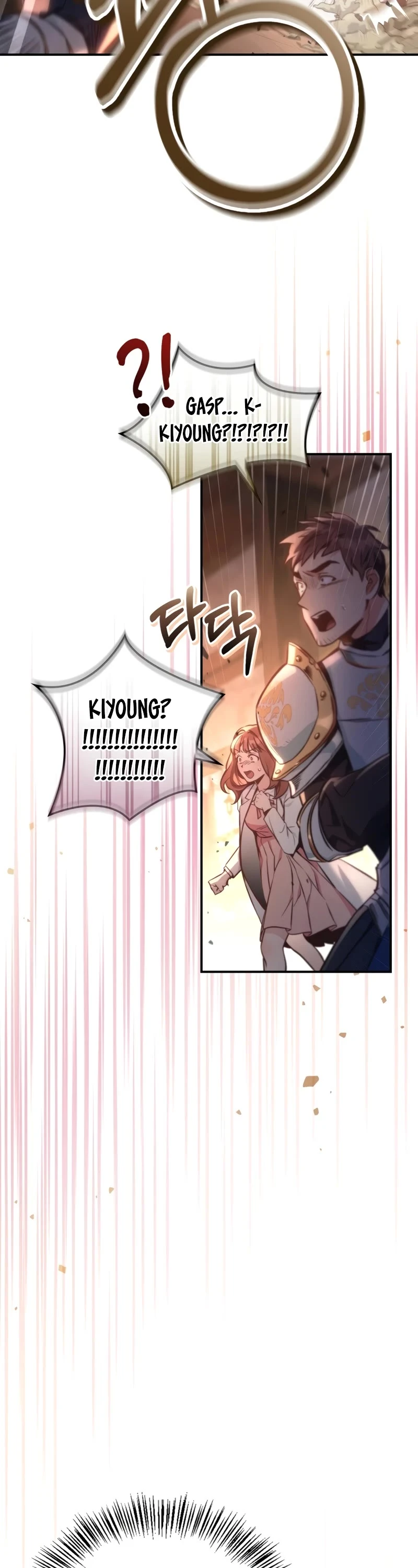 Regressor Instruction Manual Chapter 91 page 54