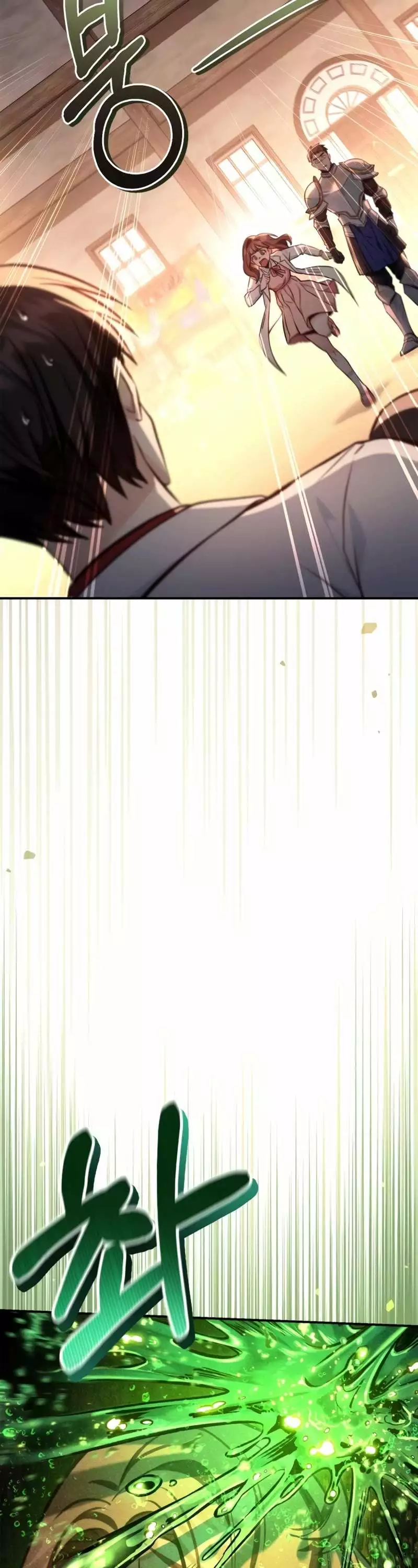 Regressor Instruction Manual Chapter 91 page 56