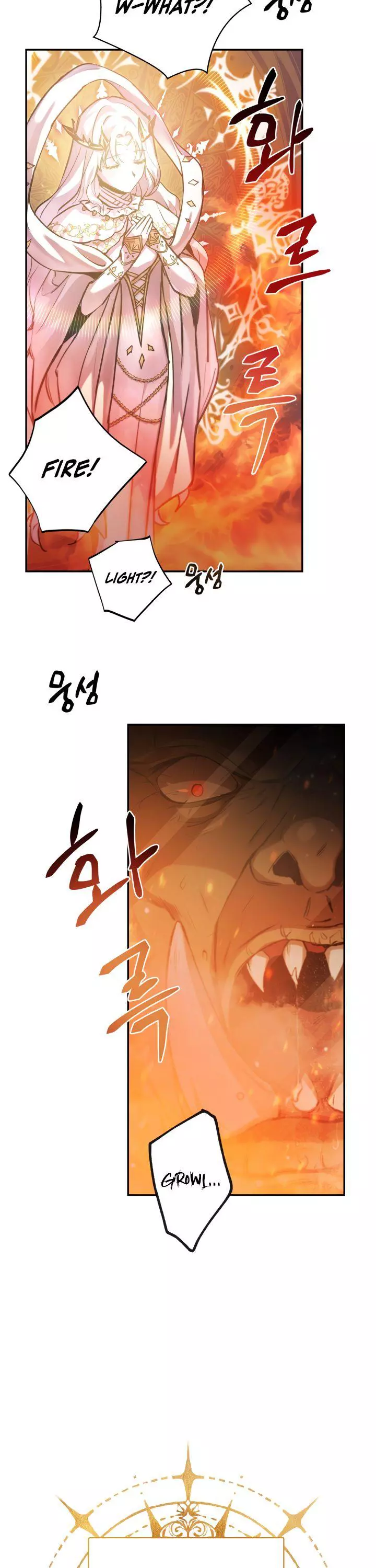 Regressor instructional manual Chapter 1 page 17