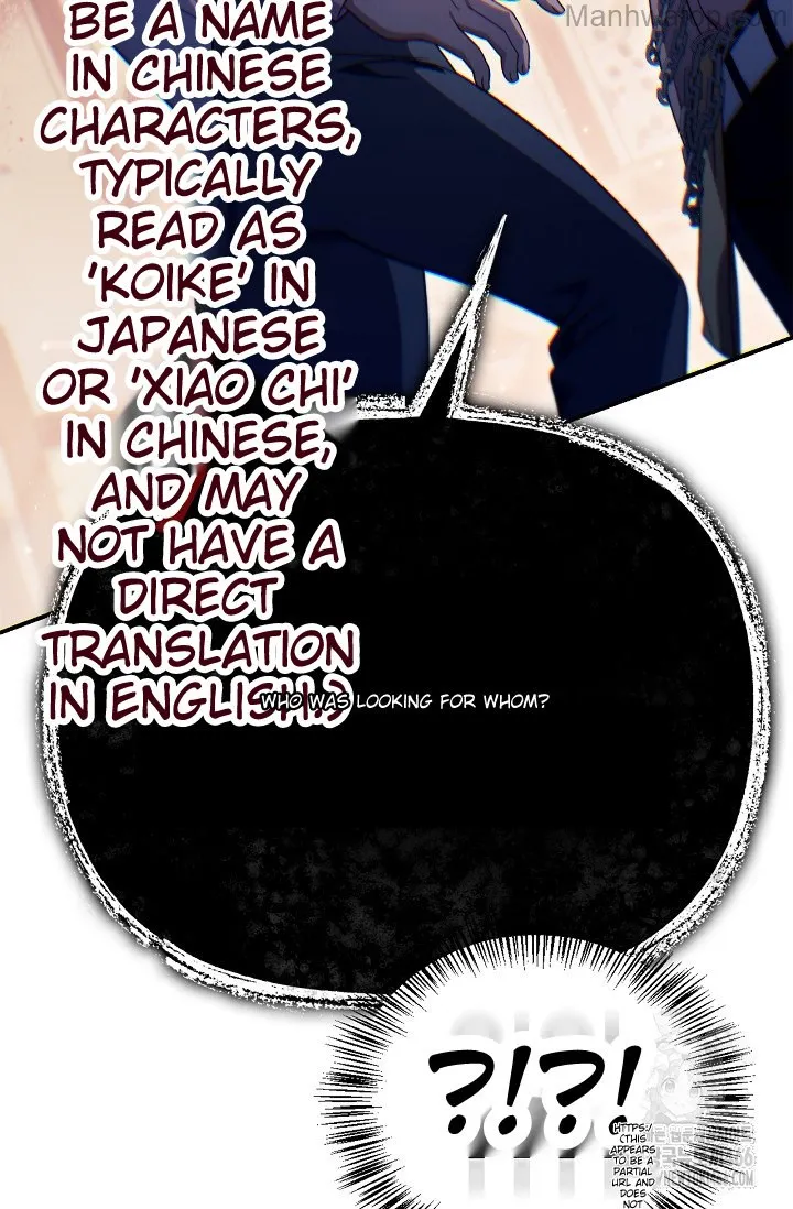 Regressor instructional manual Chapter 121 page 31