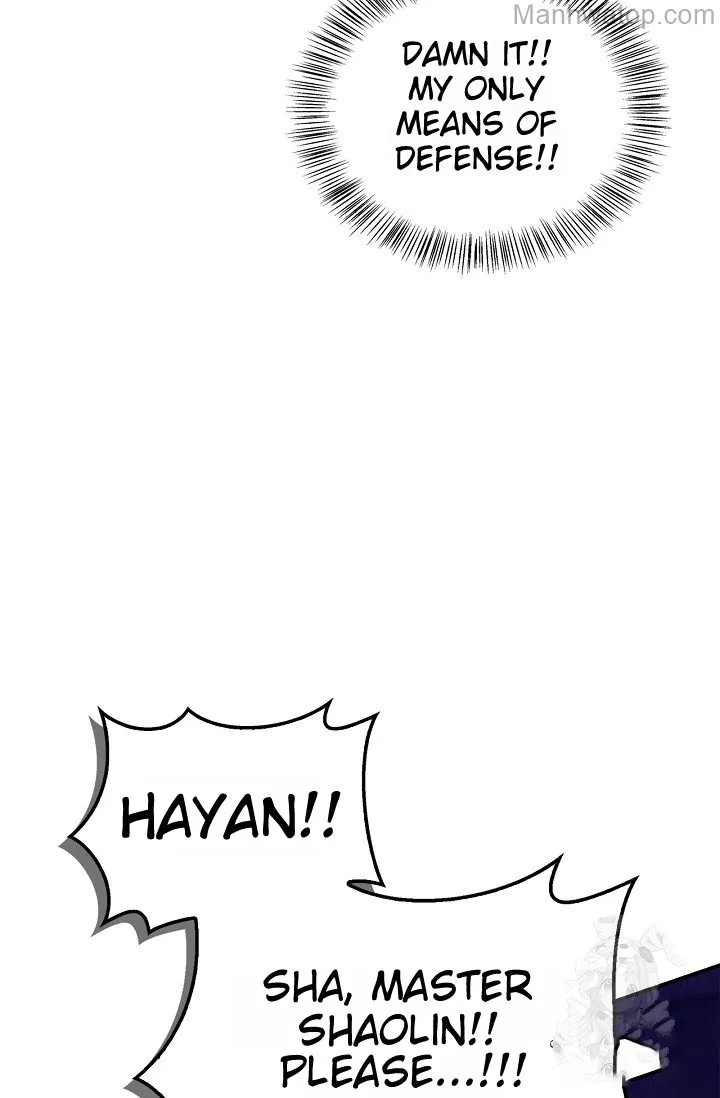 Regressor instructional manual Chapter 121 page 77