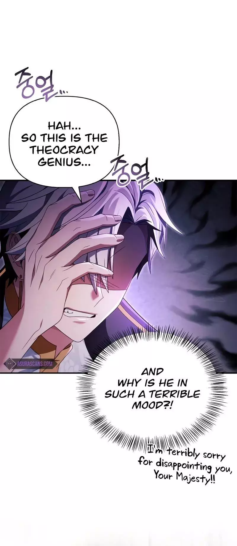 Regressor instructional manual Chapter 122 page 10