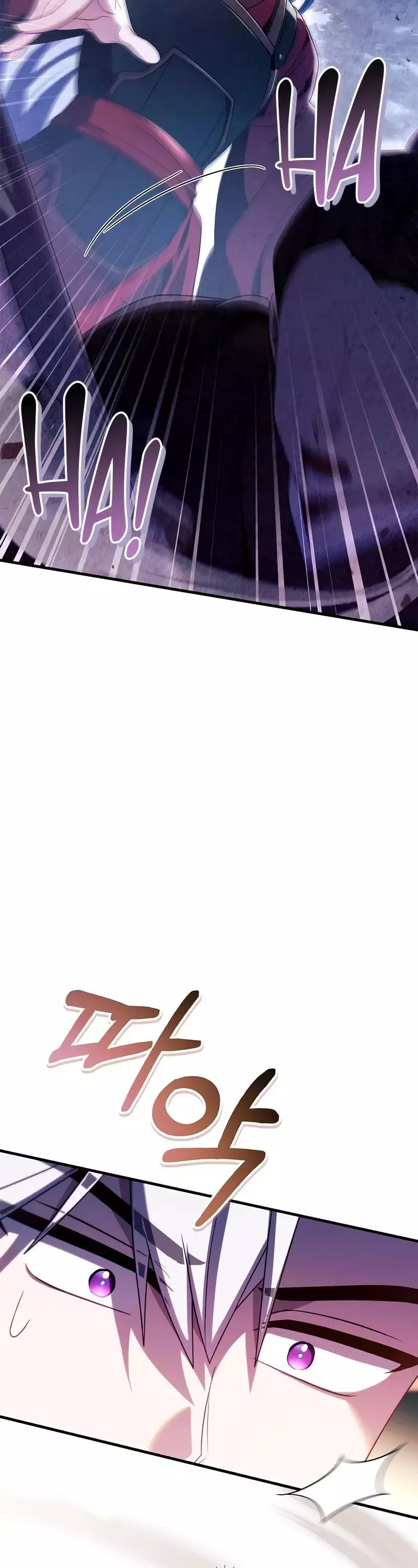 Regressor instructional manual Chapter 122 page 44