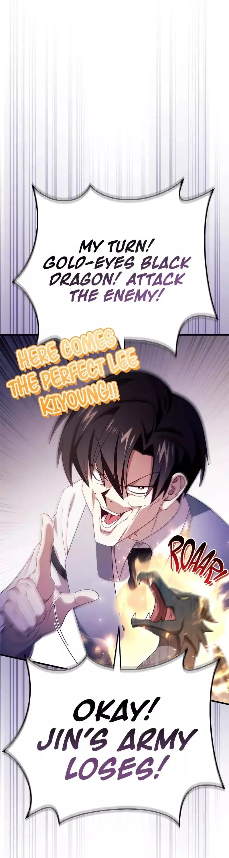 Regressor instructional manual Chapter 122 page 57