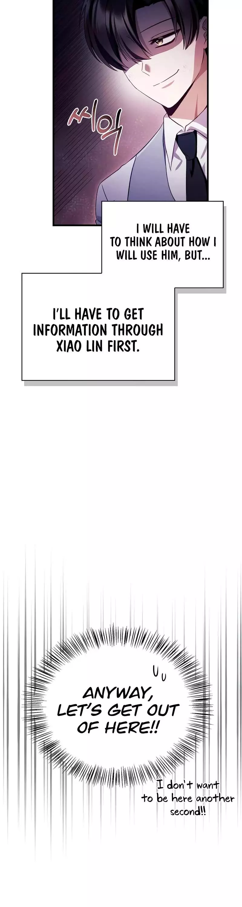 Regressor instructional manual Chapter 122 page 71