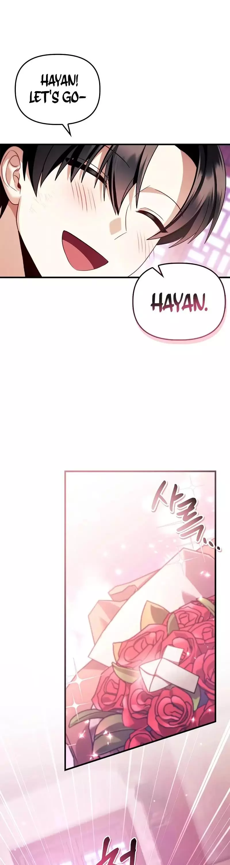 Regressor instructional manual Chapter 122 page 72