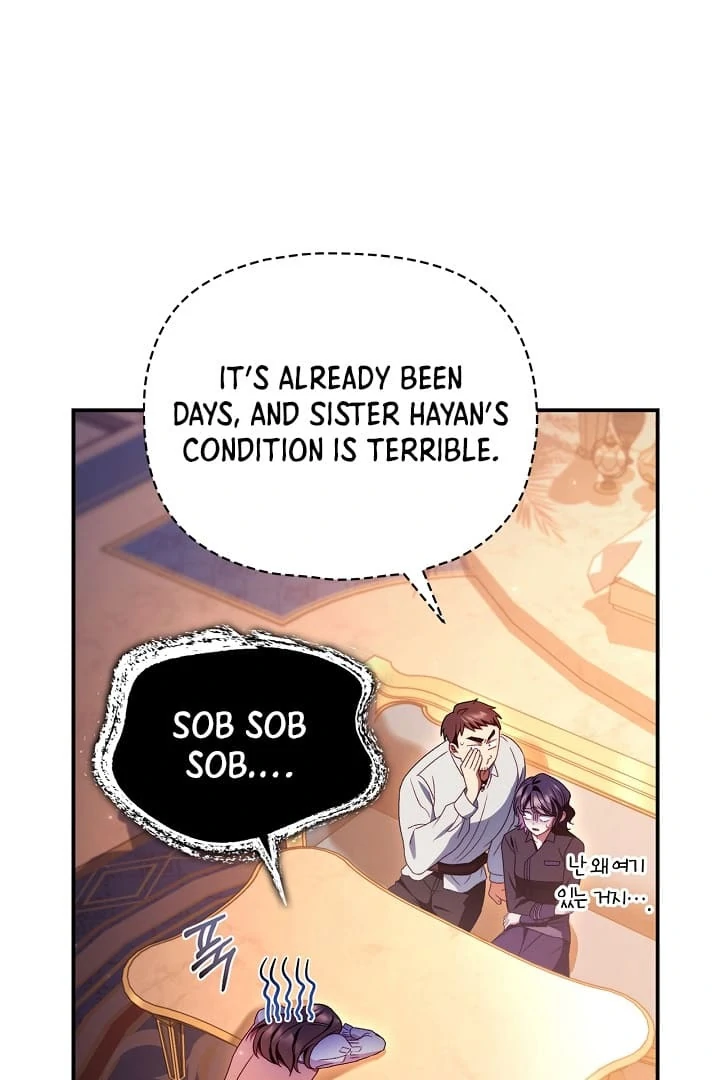 Regressor instructional manual Chapter 123 page 86