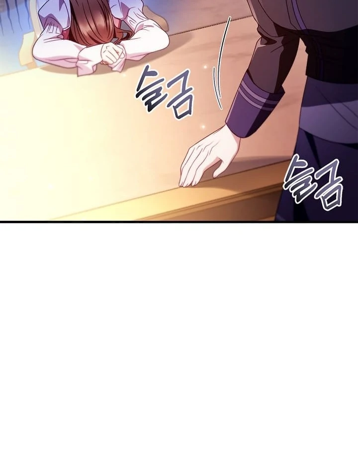 Regressor instructional manual Chapter 123 page 94