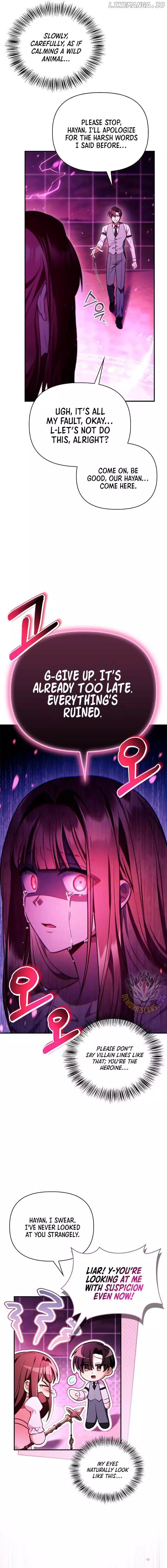 Regressor instructional manual Chapter 124 page 15
