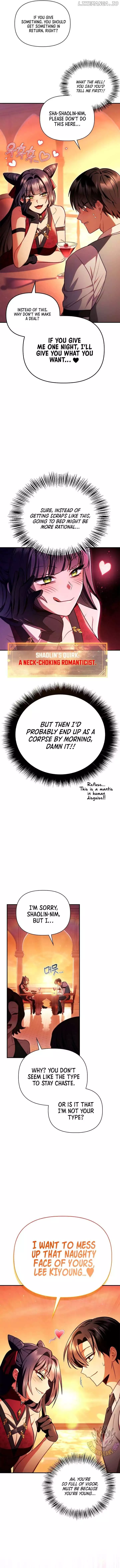 Regressor instructional manual Chapter 124 page 6