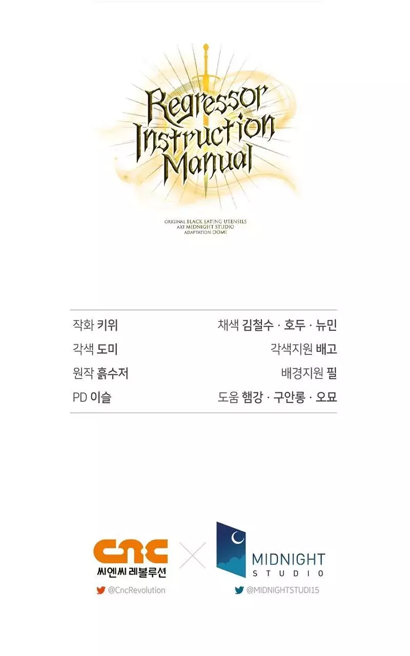 Regressor instructional manual Chapter 127 page 14