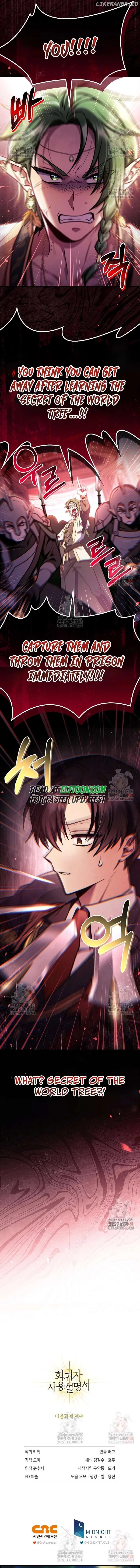 Regressor instructional manual Chapter 136 page 18