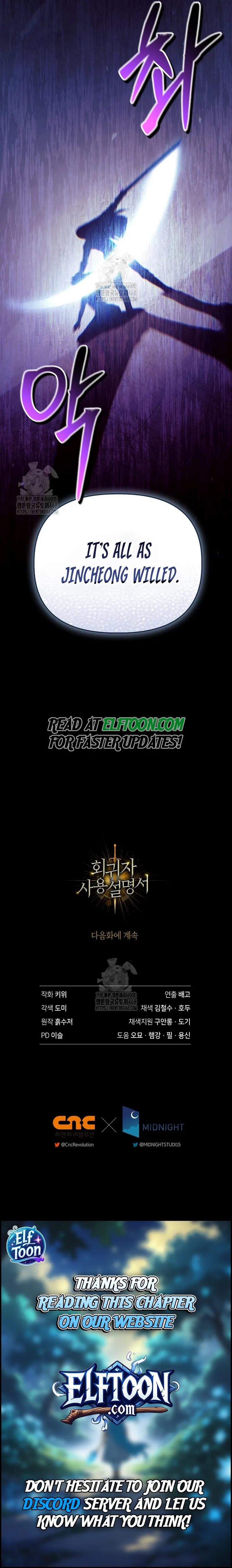 Regressor instructional manual Chapter 141 page 17