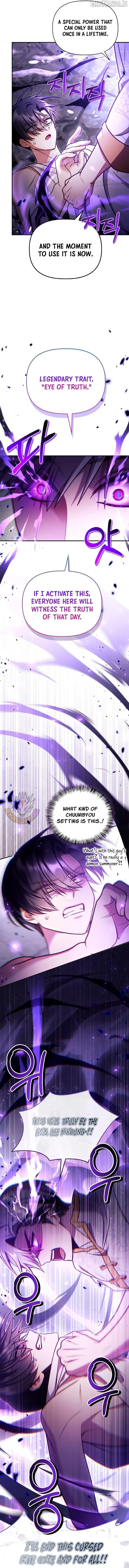 Regressor instructional manual Chapter 151 page 3