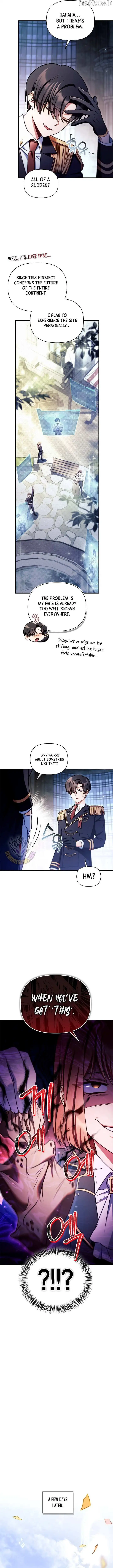 Regressor instructional manual Chapter 154 page 13