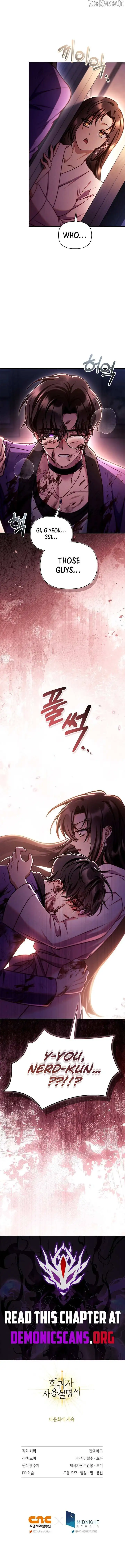 Regressor instructional manual Chapter 155 page 16