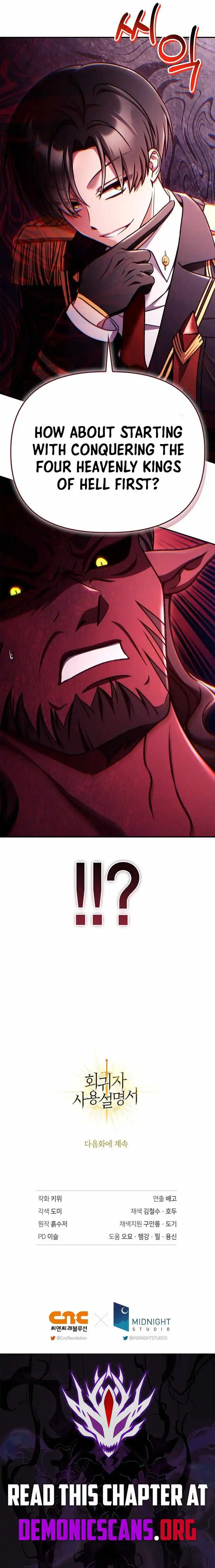 Regressor instructional manual Chapter 162 page 17