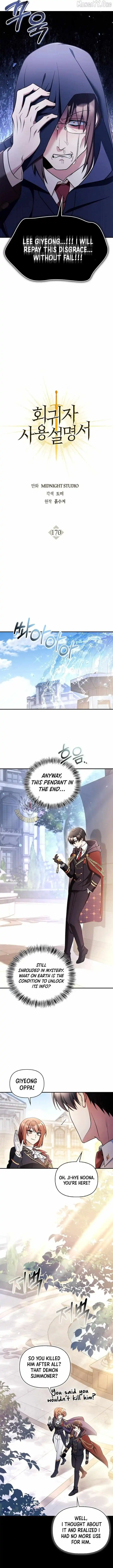 Regressor instructional manual Chapter 170 page 6