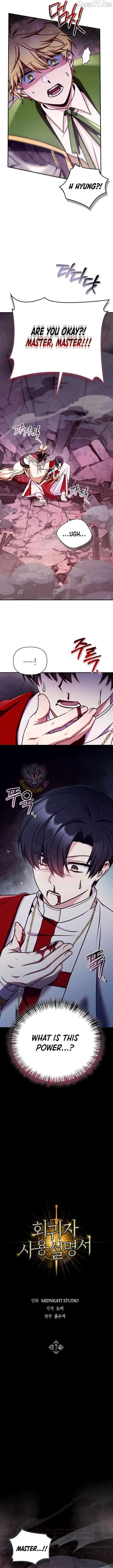 Regressor instructional manual Chapter 174 page 7